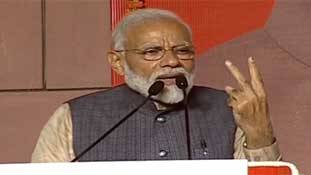 Modi 2.0 : मोदी की अगली पारी की ताकत बनेगी तीन शपथ