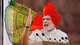 PM Modi: वो 5 कारण जिन्होंने 16 मई 2014 को राजनीति में खास बना दिया