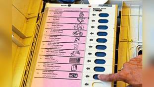 Exit poll 2019: नेताओं से पहले देश की पब्लिक की हार है NOTA