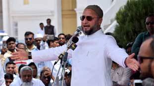 'डियर ओवैसी साहब! मुसलमानों को खतरा मोदी से नहीं आप जैसों से है'