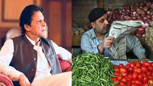 पाकिस्तान में रोजा आसान, महंगाई से सहरी-इफ्तार मुश्किल