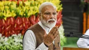 PM Modi की शपथ से जुड़ा 30 मई का अपरा एकादशी मुहूर्त बेहद खास योग है