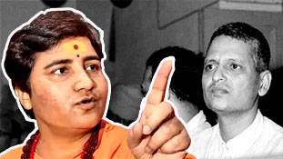 नाथूराम गोडसे पर साध्‍वी प्रज्ञा के अलावा क्या राय रखते हैं BJP, RSS और हिंदू संगठन, जानिए