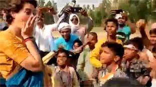 प्रियंका गांधी से ये उम्मीद नहीं थी !