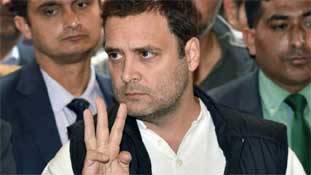 राहुल गांधी की बात न मान कर कांग्रेस ने एक और गलत फैसला लिया है