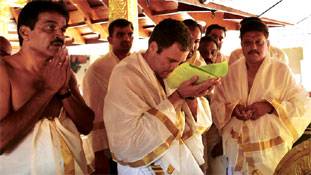 हिंदुओं ने कांग्रेस का साथ छोड़ दिया है!