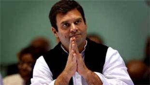 घुमाकर नाक पकड़ने वाले राहुल गांधी ने सीधे-सीधे कान पकड़ लिए घुमाकर नाक पकड़ने वाले राहुल गांधी ने सीधे-सीधे कान पकड़ लिए