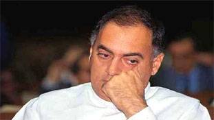 1988 में 'राजीव गांधी चोर है' की गाज एक प्रोफेसर पर गिरी थी...