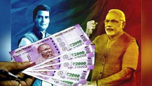 Exit poll के बाद सट्टा बाजार ने तो दूध का दूध, पानी का पानी कर दिया