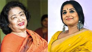 विद्या बालन को भूल जाइए, 'ह्यूमन कंप्‍यूटर' शकुंतला देवी ज्यादा रोमांचित करेंगी