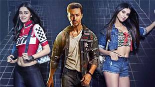 SOTY2: फिल्म देखने का मन बनाने से पहले उसके बारे में कुछ जान लें..