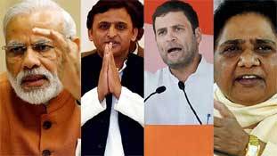 क्यों जरूरी है यूपी की 5 मुस्लिम बाहुल्य सीटों की जीत-हार समझना क्यों जरूरी है यूपी की 5 मुस्लिम बाहुल्य सीटों की जीत-हार समझना