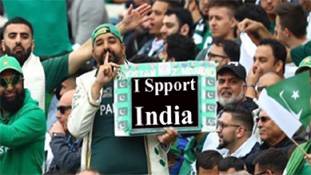 IND vs ENG: पाकिस्तान में भारत की जीत के लिए दुआएं शुरू हो गई हैं IND vs ENG: पाकिस्तान में भारत की जीत के लिए दुआएं शुरू हो गई हैं