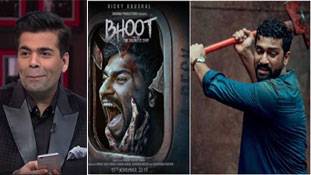 करण जौहर का Bhoot रोमांटिक या कॉमेडियन न बन जाए