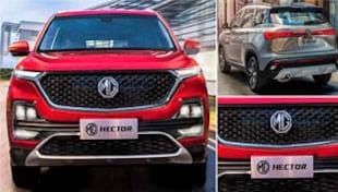 MG Hector: स्मार्टफोन के बाद कार बाजार पर चाइनीज़ हमले की तैयारी MG Hector: स्मार्टफोन के बाद कार बाजार पर चाइनीज़ हमले की तैयारी