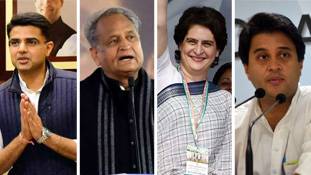 पायलट-सिंधिया या फिर प्रियंका-गहलोत कौन है वो? जो बनेगा राहुल का 'राइट हैंड' पायलट-सिंधिया या फिर प्रियंका-गहलोत कौन है वो? जो बनेगा राहुल का 'राइट हैंड'