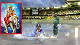 World Cup 2019: इंद्र देव बस भारत-पाकिस्तान के मैच को छोड़ दीजिएगा World Cup 2019: इंद्र देव बस भारत-पाकिस्तान के मैच को छोड़ दीजिएगा