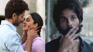 Kabir Singh Review: पुरुषों के लिए ही बनाई गई है ये फिल्म! Kabir Singh Review: पुरुषों के लिए ही बनाई गई है ये फिल्म!