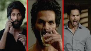 Kabir Singh शाहिद कपूर के लिए फायदेमंद, लेकिन समाज के लिए...? Kabir Singh शाहिद कपूर के लिए फायदेमंद, लेकिन समाज के लिए...?