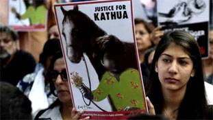 Kathua case verdict: इस फैसले को Aligarh मामले का फैसला समझ लीजिए