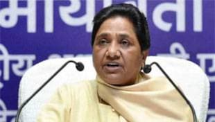 पहली बार उपचुनाव में उतरीं मायावती 5 सवालों के जवाब दे रही हैं पहली बार उपचुनाव में उतरीं मायावती 5 सवालों के जवाब दे रही हैं