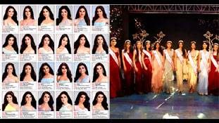Miss India 2019: फाइनलिस्ट सुंदरियों के रंग पर हुए विवाद ने आयोजकों को बदरंग किया