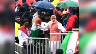 IND vs AFG मैच में चौके छक्कों से ज्यादा मोदी का ये डांस देखा जा रहा है IND vs AFG मैच में चौके छक्कों से ज्यादा मोदी का ये डांस देखा जा रहा है