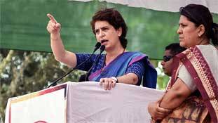 कांग्रेस की हार पर प्रियंका गांधी का विश्लेषण: 'हम नहीं सुधरेंगे' कांग्रेस की हार पर प्रियंका गांधी का विश्लेषण: 'हम नहीं सुधरेंगे'