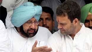 राहुल गांधी अगर CAPTAIN फाइनल कर लें तो कांग्रेस की मुश्किलें खत्म समझें राहुल गांधी अगर CAPTAIN फाइनल कर लें तो कांग्रेस की मुश्किलें खत्म समझें