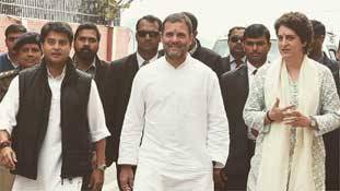 Rahul Gandhi से कांग्रेस में कोई सबक सीखने को तैयार क्यों नहीं? Rahul Gandhi से कांग्रेस में कोई सबक सीखने को तैयार क्यों नहीं?