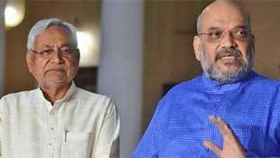 अमित शाह ने गिरिराज सिंह को डपटा लेकिन धड़कन बढ़ गई नीतीश कुमार की!