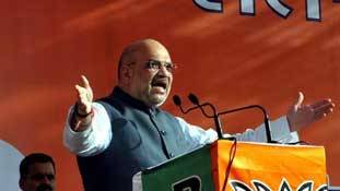 शक मत करिए, अमित शाह कश्मीर मामले में अपना चुनावी वादा ही निभा रहे हैं शक मत करिए, अमित शाह कश्मीर मामले में अपना चुनावी वादा ही निभा रहे हैं