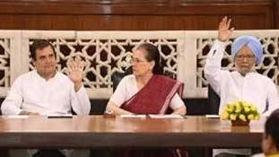 सोनिया गांधी के फिर मोर्चे पर लौटने का मतलब राहुल गांधी की विफलता पर मुहर सोनिया गांधी के फिर मोर्चे पर लौटने का मतलब राहुल गांधी की विफलता पर मुहर