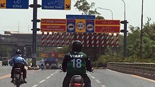 ICC World Cup 2019 : लाहौर की सड़कों तक पर छाए हैं विराट, पूरा जलवा है कायम