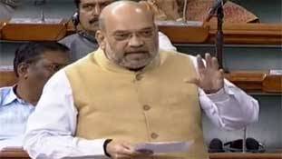 ओवैसी को डांटकर अमित शाह ने बता दिया देश के खिलाफ कुछ भी बर्दाश्त नहीं किया जाएगा ओवैसी को डांटकर अमित शाह ने बता दिया देश के खिलाफ कुछ भी बर्दाश्त नहीं किया जाएगा