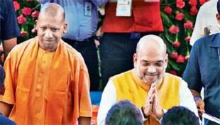 योगी आदित्यनाथ के नेतृत्व पर अमित शाह के एक बयान से कई निशाने योगी आदित्यनाथ के नेतृत्व पर अमित शाह के एक बयान से कई निशाने