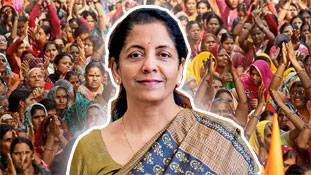 निर्मला सीतारमण आप महिलाओं की हीरो बनते-बनते रह गईं...