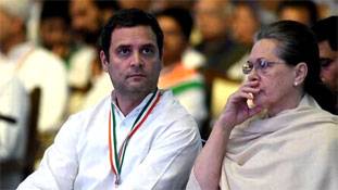 नरसिम्हा राव और केसरी का अंजाम देखकर कोई कांग्रेस अध्यक्ष बनने को तैयार नहीं!