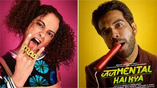 'मेंटल है क्या' में जजमेंटल बनाने जैसा कुछ भी नहीं! 'मेंटल है क्या' में जजमेंटल बनाने जैसा कुछ भी नहीं!