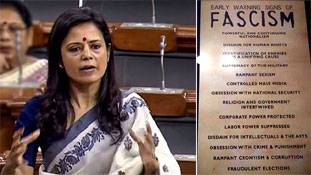 मोदी के दौर में फासीवाद कितना पास, कितना दूर?