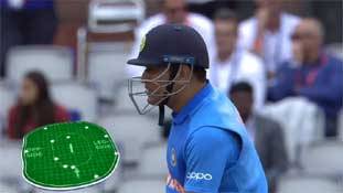 Ind vs NZ सेमीफाइनल में धोनी के साथ अंपायर का 'धोखा' बर्दाश्‍त नहीं हो रहा!