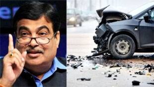 नितिन गडकरी को संसद में देश की सबसे बड़ी जरूरत के लिए भी गुहार क्यों लगानी पड़ रही है? नितिन गडकरी को संसद में देश की सबसे बड़ी जरूरत के लिए भी गुहार क्यों लगानी पड़ रही है?