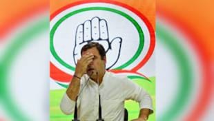 राहुल गांधी के इस्तीफे के बाद बिखर गई कांग्रेस राहुल गांधी के इस्तीफे के बाद बिखर गई कांग्रेस