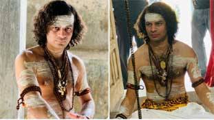 भगवान शिव बन तेज प्रताप ने मैसेज दिया है वरना ये दुनिया गर मिल भी जाए तो क्या है! भगवान शिव बन तेज प्रताप ने मैसेज दिया है वरना ये दुनिया गर मिल भी जाए तो क्या है!