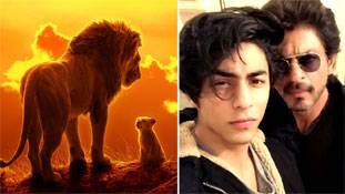 The Lion King: आर्यन खान की लॉन्चिंग किश्तों में क्यों? The Lion King: आर्यन खान की लॉन्चिंग किश्तों में क्यों?