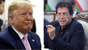 क्या ट्रंप, इमरान खान के लिए 'ट्रम्प कार्ड' साबित होंगे? क्या ट्रंप, इमरान खान के लिए 'ट्रम्प कार्ड' साबित होंगे?