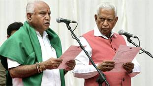 येदियुरप्पा की चौथी पारी: क्या इस बार अपना कार्यकाल पूरा कर पाएंगे येदियुरप्पा की चौथी पारी: क्या इस बार अपना कार्यकाल पूरा कर पाएंगे