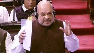 मोदी सरकार के धारा 370 को हटाने पर भूचाल की असली वजह...