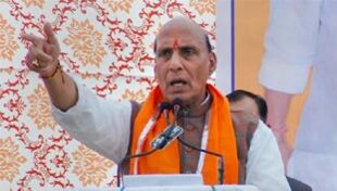 Pok पर राजनाथ सिंह का बयान कई मायनों में महत्वपूर्ण है Pok पर राजनाथ सिंह का बयान कई मायनों में महत्वपूर्ण है