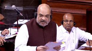 मोदी सरकार ने धारा 370 से ही धारा 370 को काट डाला!